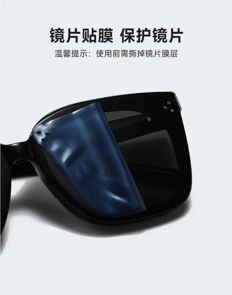 2025 Women Sunglasses Black Frame Light Tinted Large Frame — feature 7