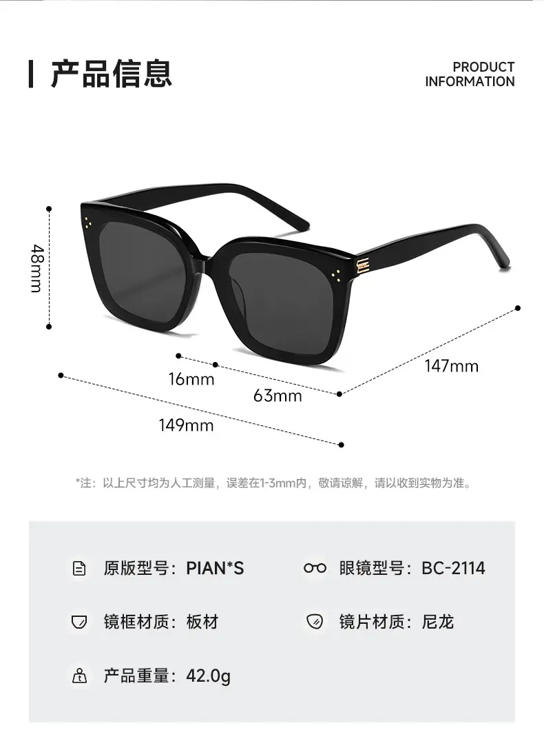2025 Women Sunglasses Black Frame Light Tinted Large Frame — feature 8