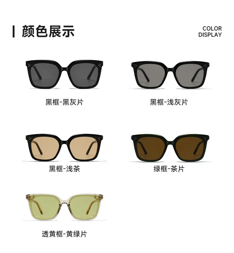 2025 Women Sunglasses Black Frame Light Tinted Large Frame — feature 9