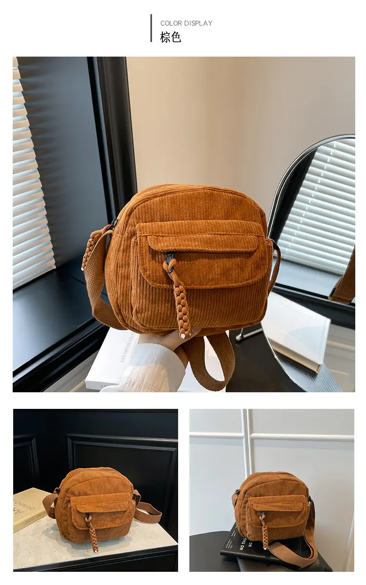 Women's Corduroy Shoulder Messenger Bag Cream 2025 — feature 13