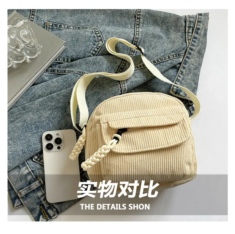 Women's Corduroy Shoulder Messenger Bag Cream 2025 — feature 6