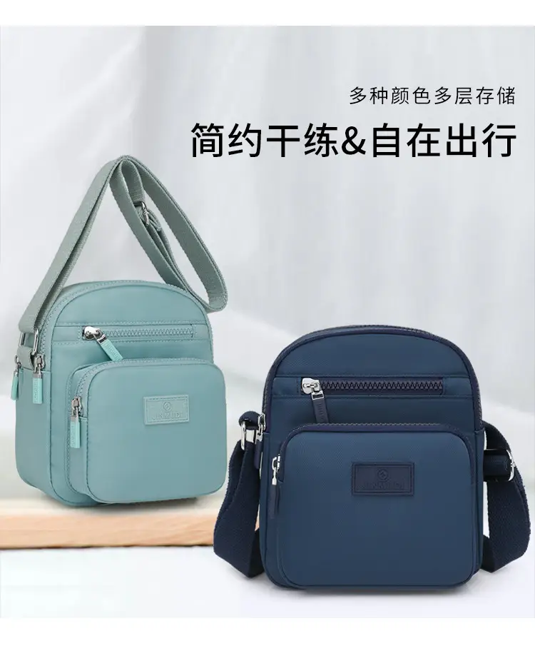 2026 Red Shoulder Bag for Middle-Aged Moms with Large Capacity — feature 1