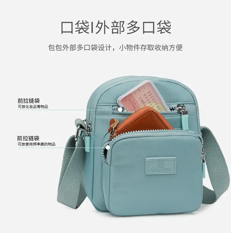 2026 Red Shoulder Bag for Middle-Aged Moms with Large Capacity — feature 13