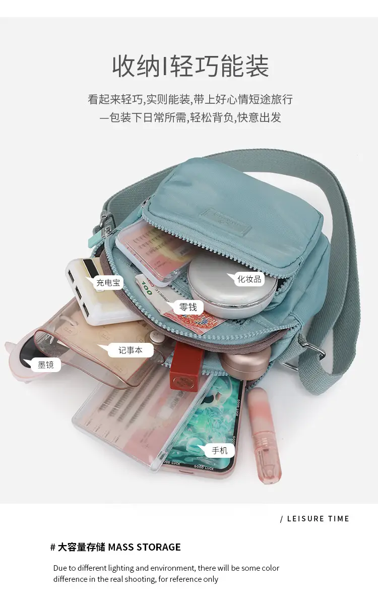 2026 Red Shoulder Bag for Middle-Aged Moms with Large Capacity — feature 15