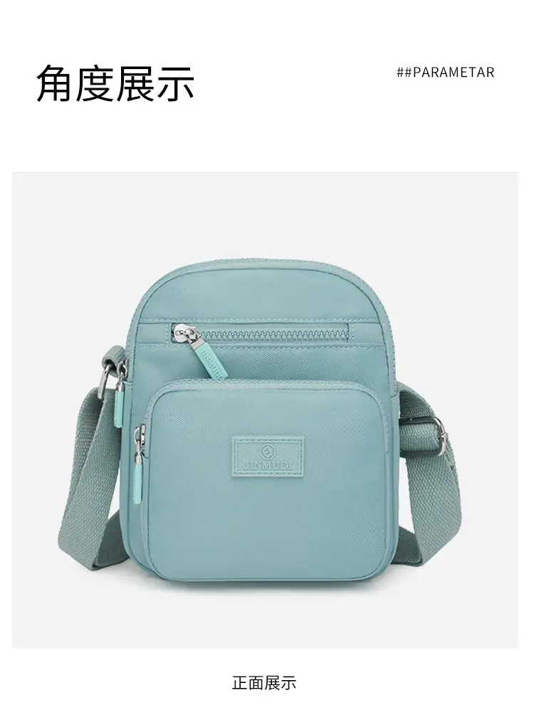 2026 Red Shoulder Bag for Middle-Aged Moms with Large Capacity — feature 19