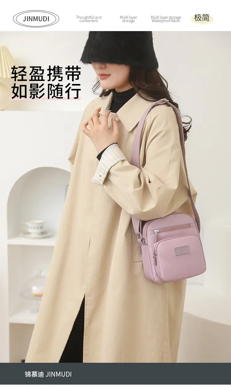 2026 Red Shoulder Bag for Middle-Aged Moms with Large Capacity — feature 2