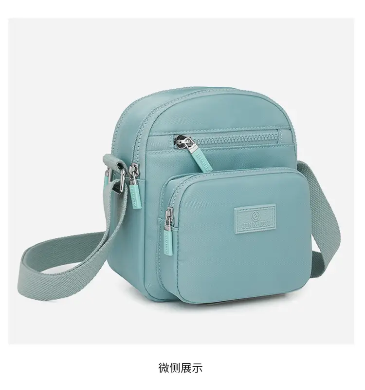 2026 Red Shoulder Bag for Middle-Aged Moms with Large Capacity — feature 20