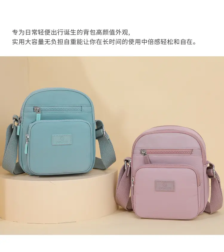 2026 Red Shoulder Bag for Middle-Aged Moms with Large Capacity — feature 3