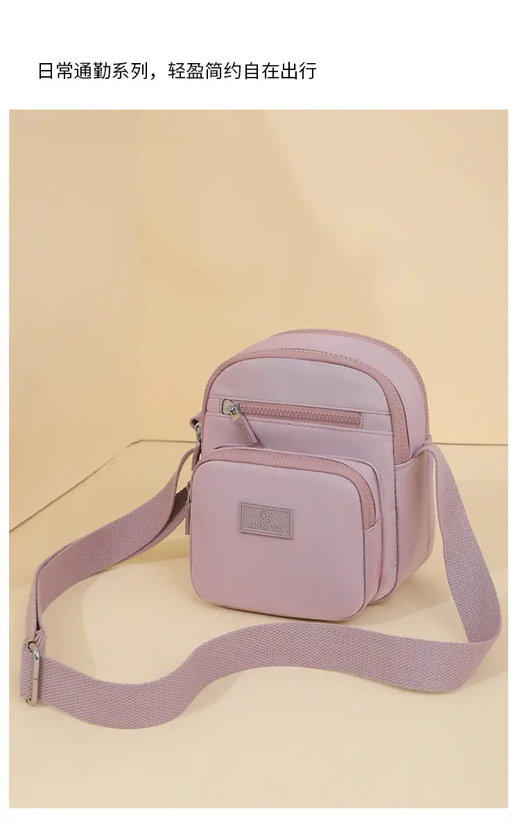 2026 Red Shoulder Bag for Middle-Aged Moms with Large Capacity — feature 6