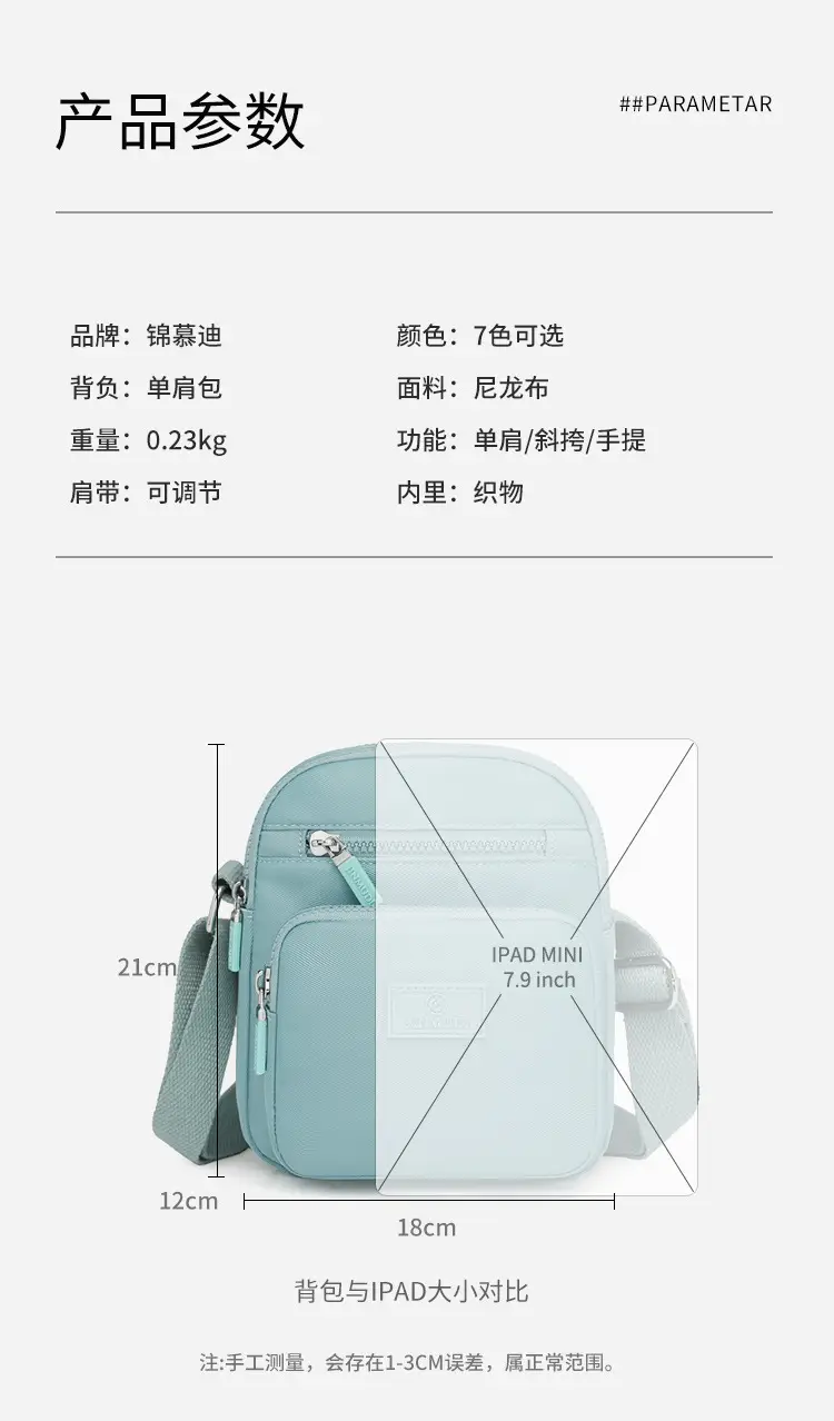 2026 Red Shoulder Bag for Middle-Aged Moms with Large Capacity — feature 8