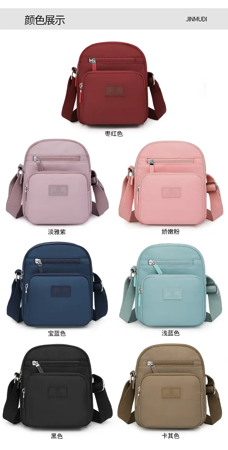 2026 Red Shoulder Bag for Middle-Aged Moms with Large Capacity — feature 9