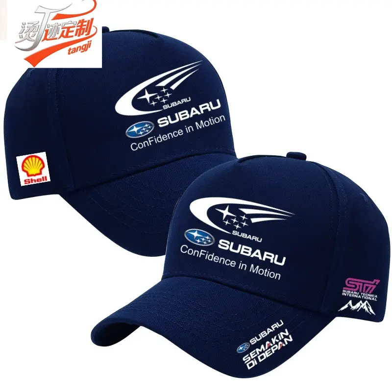 Subaru Blue Baseball Cap for Men - Image 5