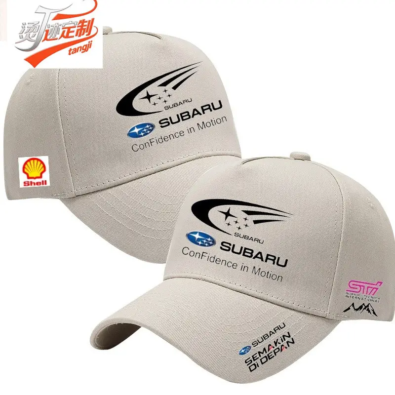 Subaru Blue Baseball Cap for Men - Image 7