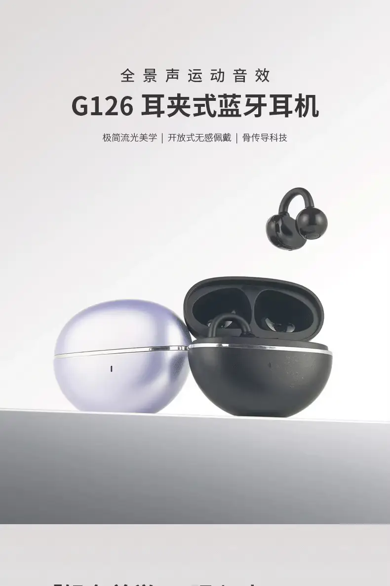 Wireless Bluetooth Headset with Ear Clips, Noise Reduction, Silver β feature 1