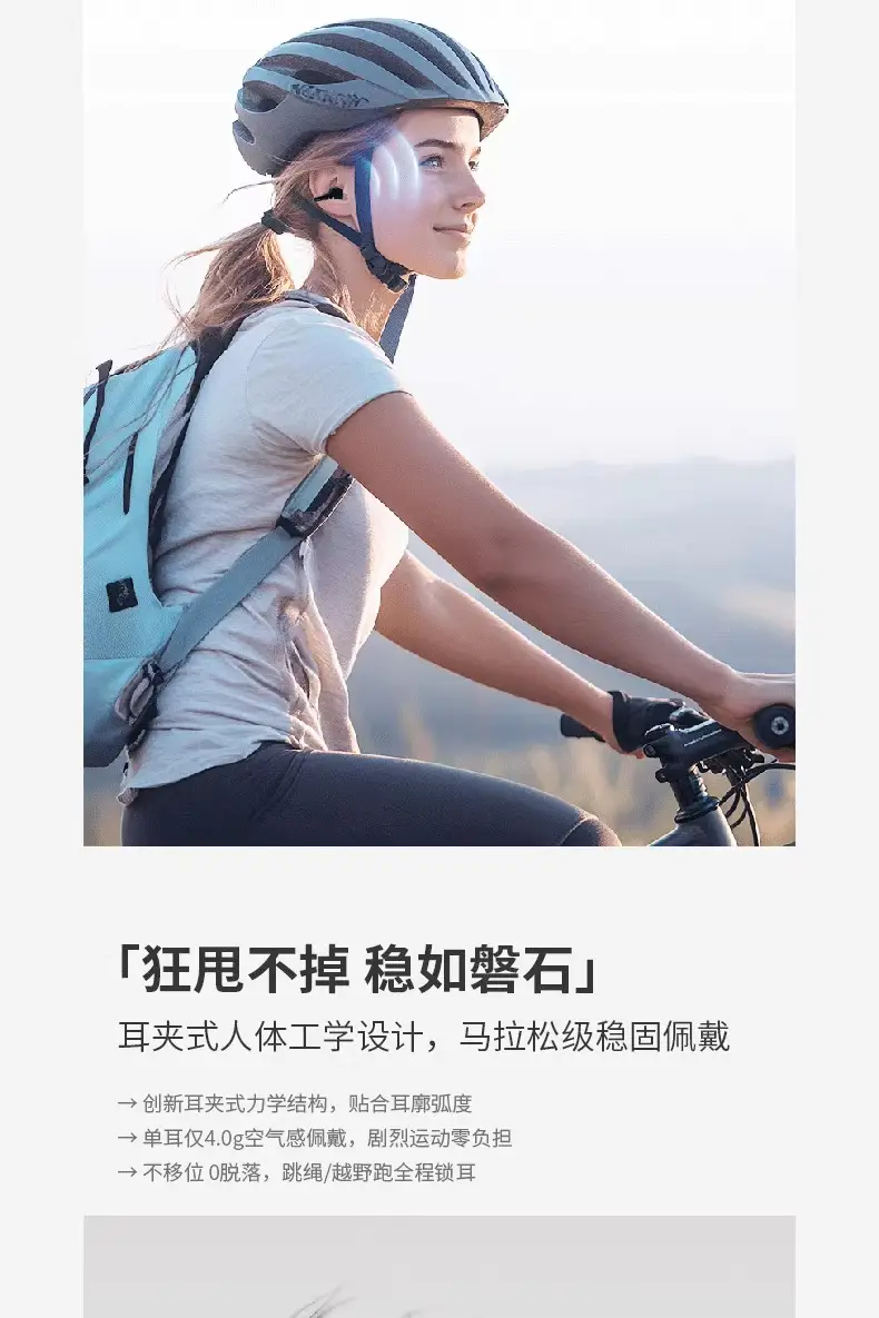Wireless Bluetooth Headset with Ear Clips, Noise Reduction, Silver β feature 4