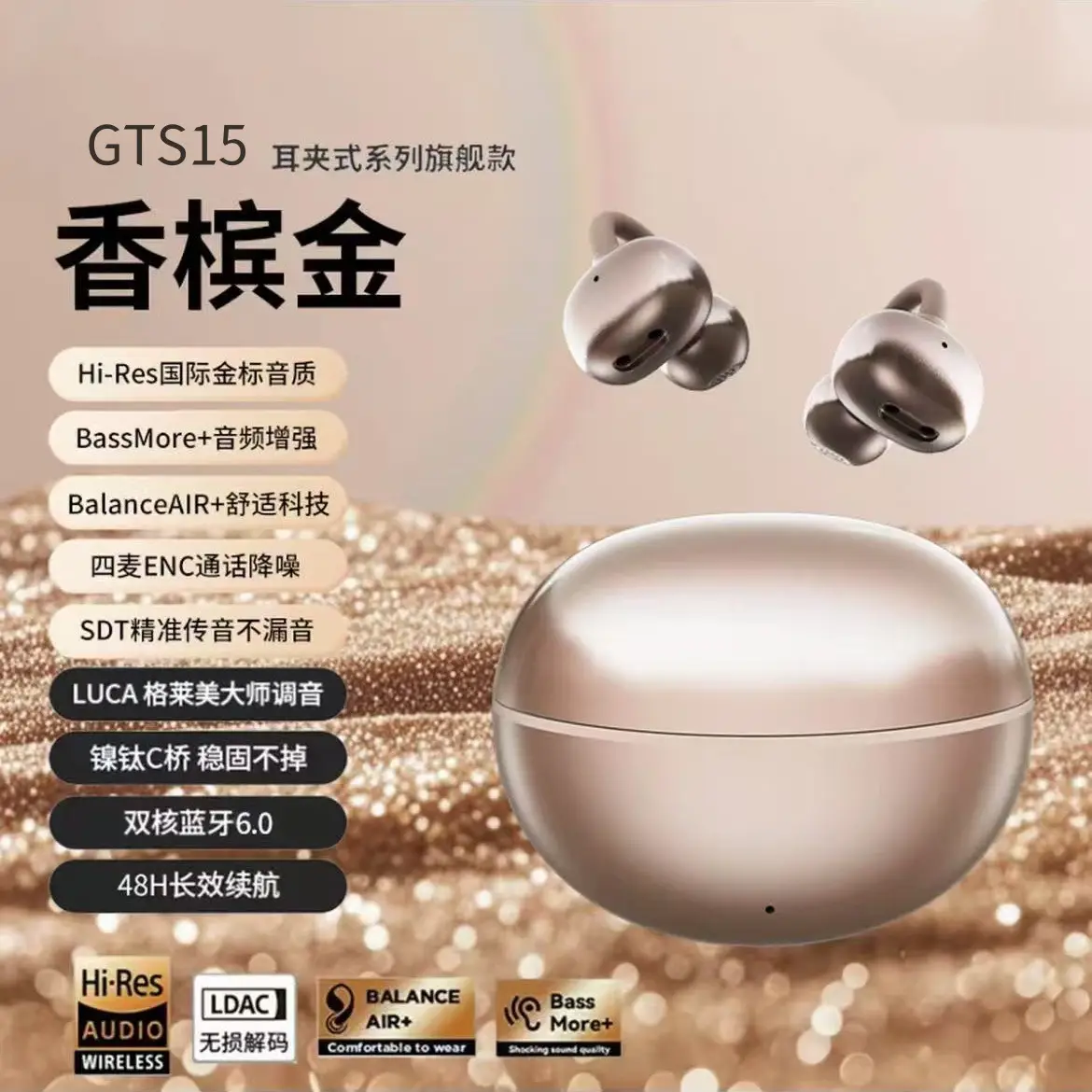 Wireless Bluetooth Headset with Ear Clips, Noise Reduction, Silver - Image 3