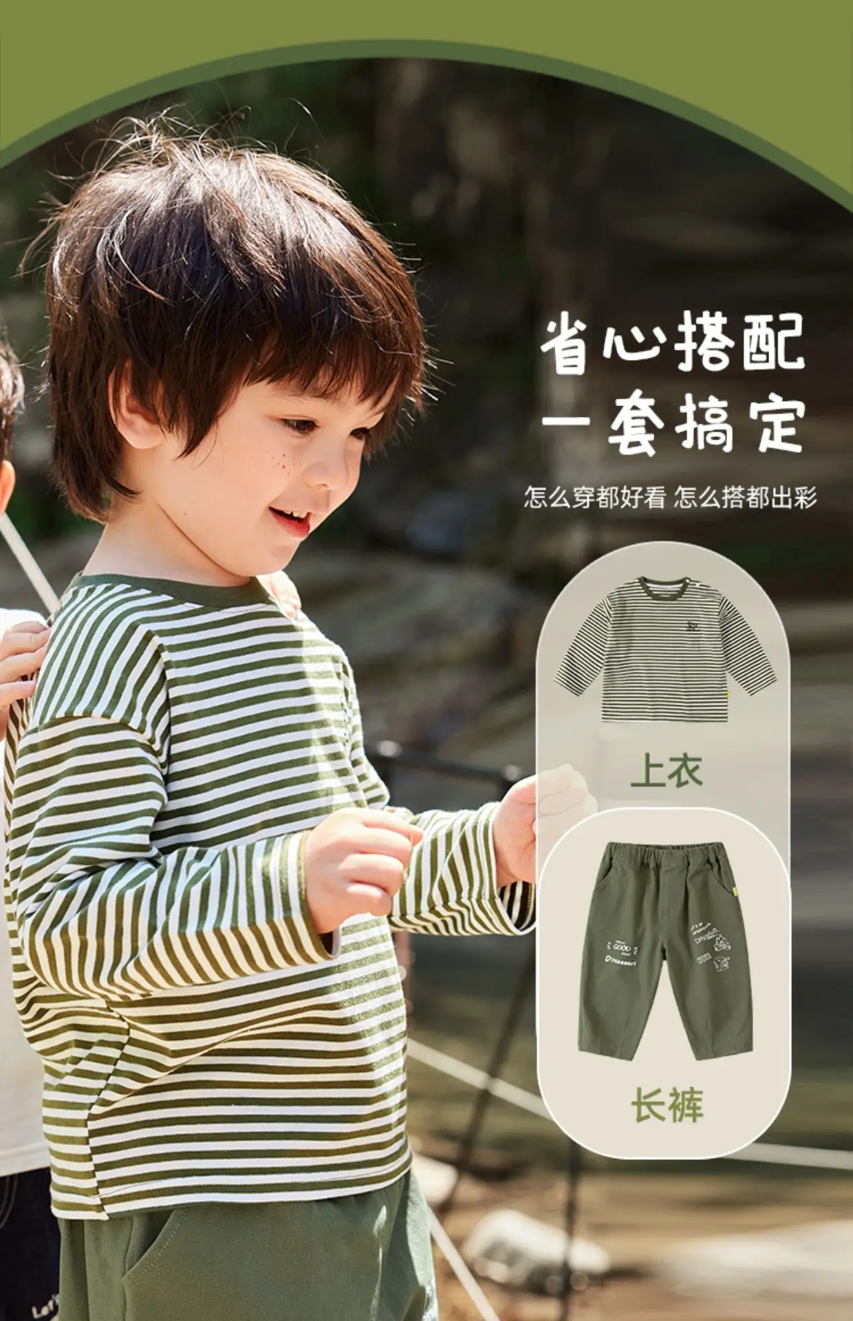 Dudu Baby Long Sleeve T-Shirt White Infant Base Layer — feature 13