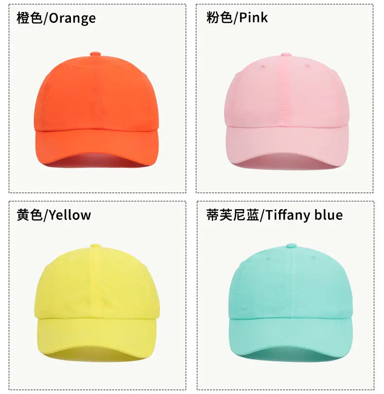 Women's Adjustable Beige Baseball Cap with Woven Strap — feature 10