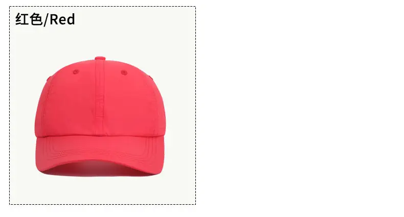Women's Adjustable Beige Baseball Cap with Woven Strap — feature 11