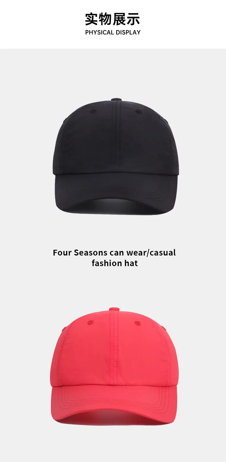 Women's Adjustable Beige Baseball Cap with Woven Strap — feature 12