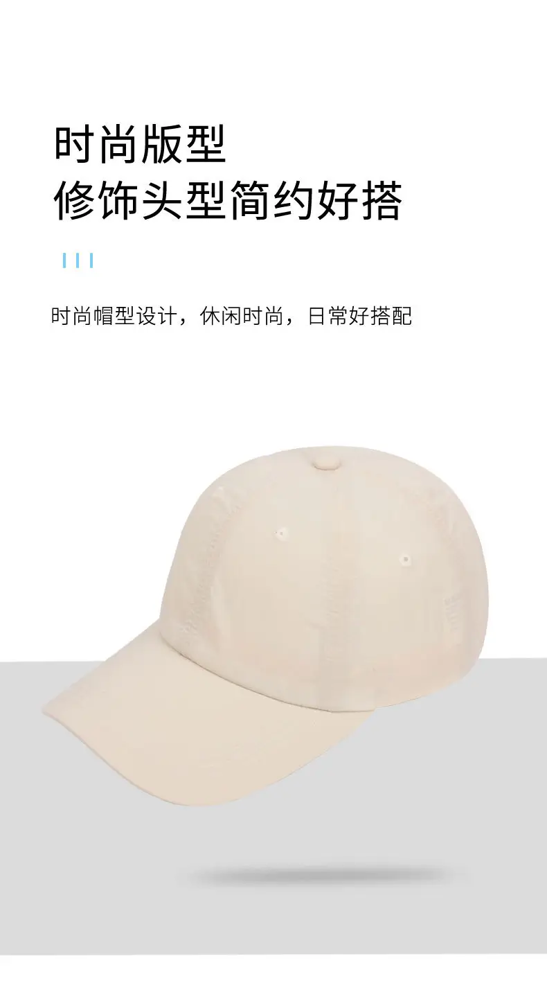 Women's Adjustable Beige Baseball Cap with Woven Strap — feature 6