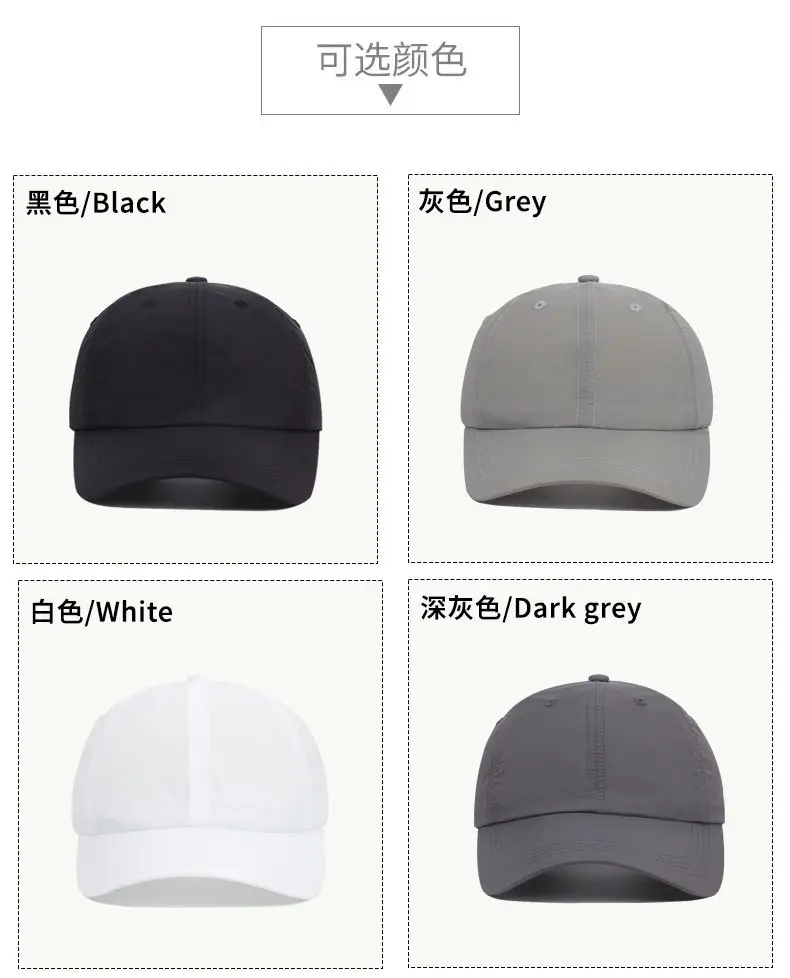Women's Adjustable Beige Baseball Cap with Woven Strap — feature 8