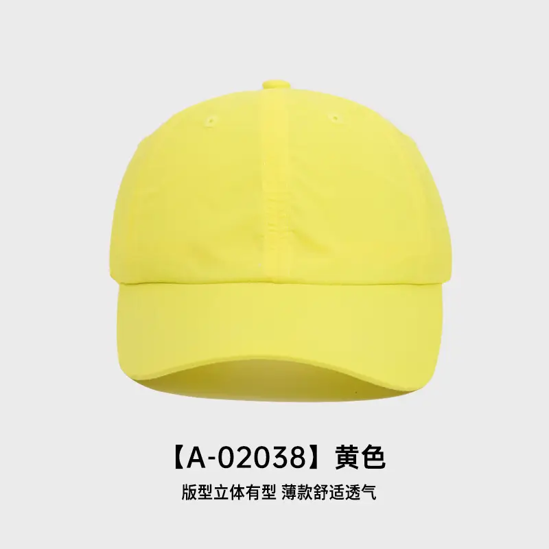 Women's Adjustable Beige Baseball Cap with Woven Strap - Image 11