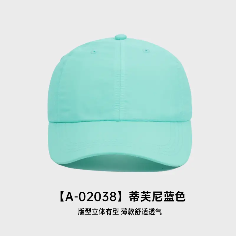 Women's Adjustable Beige Baseball Cap with Woven Strap - Image 12