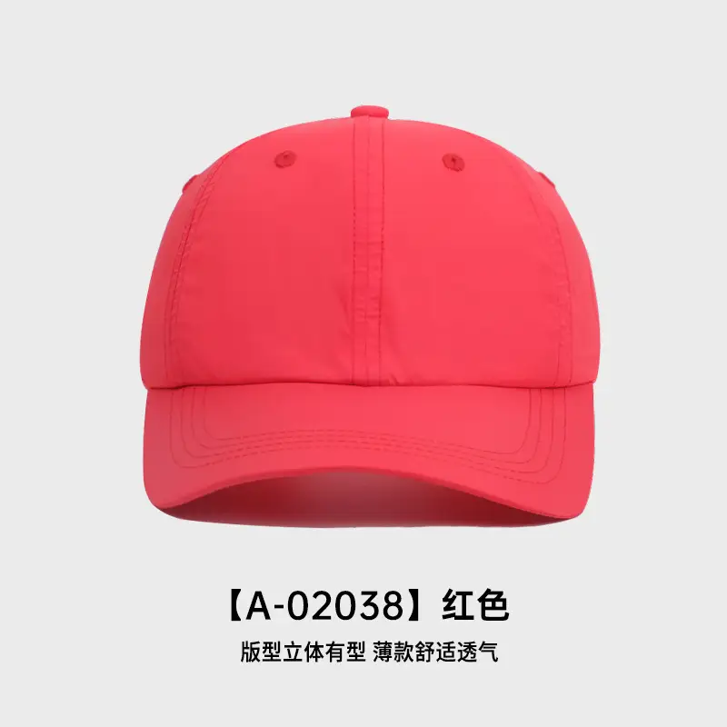 Women's Adjustable Beige Baseball Cap with Woven Strap - Image 13