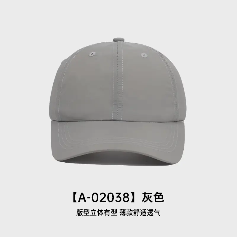 Women's Adjustable Beige Baseball Cap with Woven Strap - Image 2