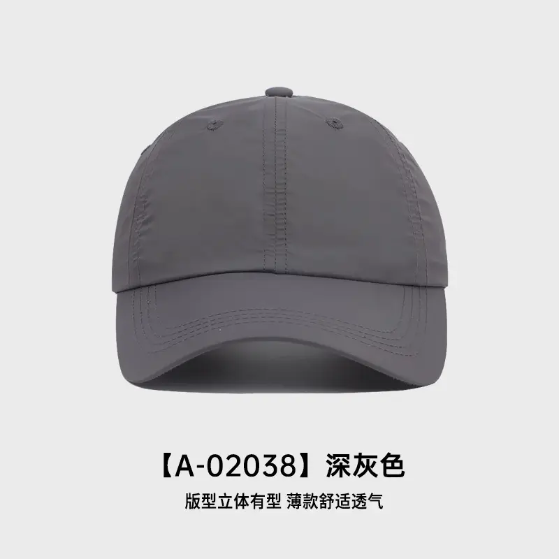 Women's Adjustable Beige Baseball Cap with Woven Strap - Image 4