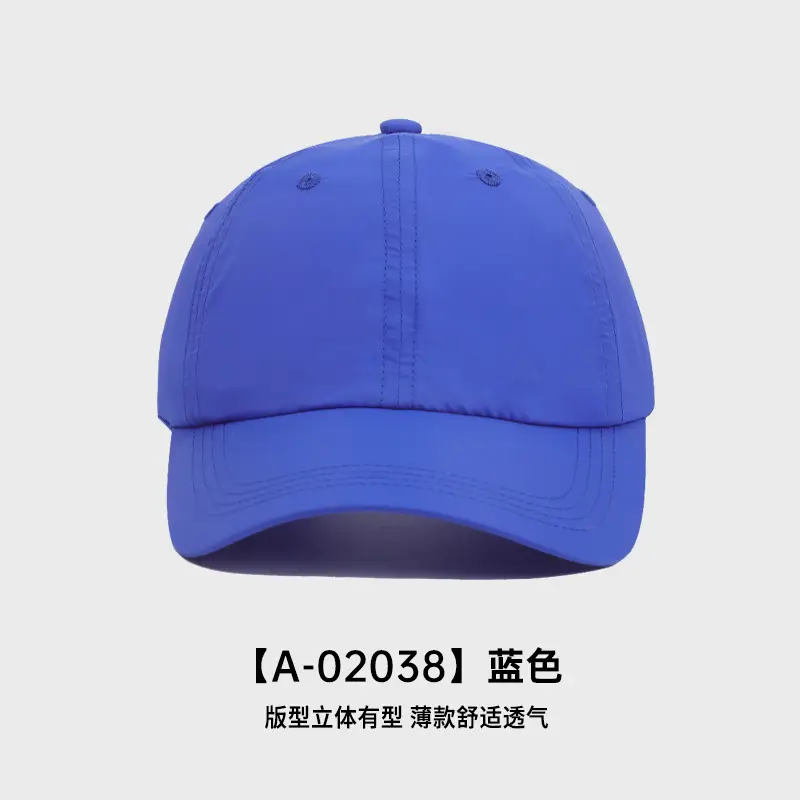 Women's Adjustable Beige Baseball Cap with Woven Strap - Image 8
