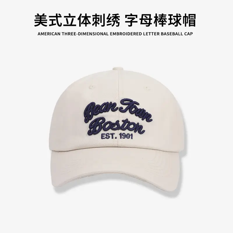 Women's White Embroidered Baseball Cap with Retro Design - Image 9
