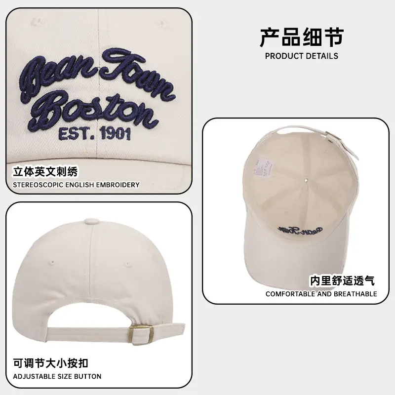Women's White Embroidered Baseball Cap with Retro Design - Image 10