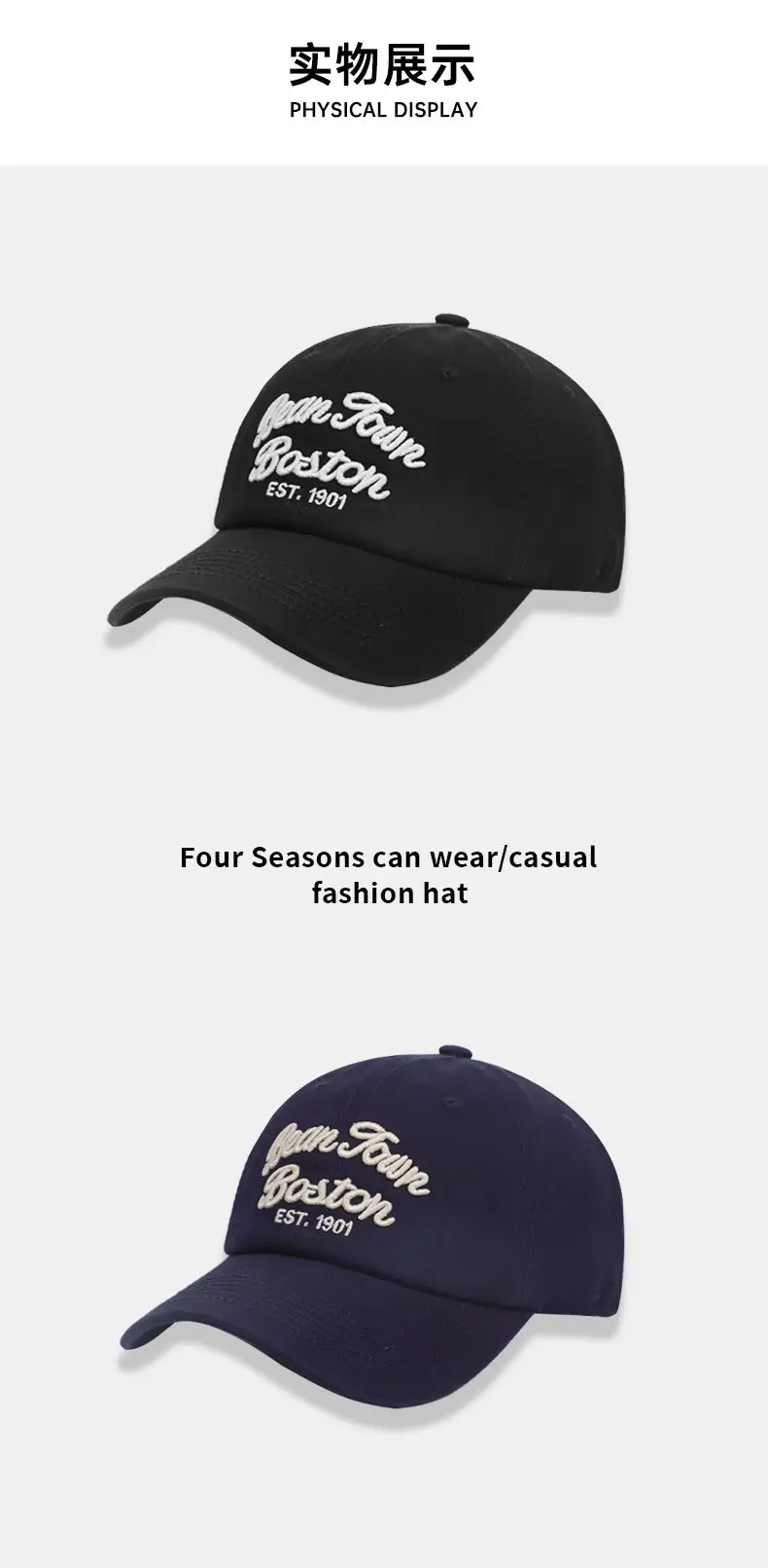 Women's White Embroidered Baseball Cap with Retro Design — feature 10