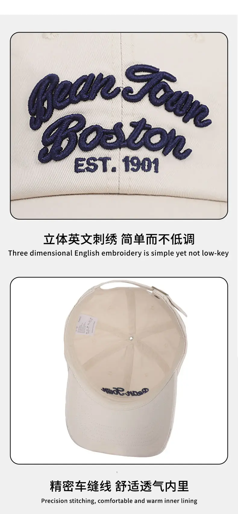 Women's White Embroidered Baseball Cap with Retro Design — feature 15