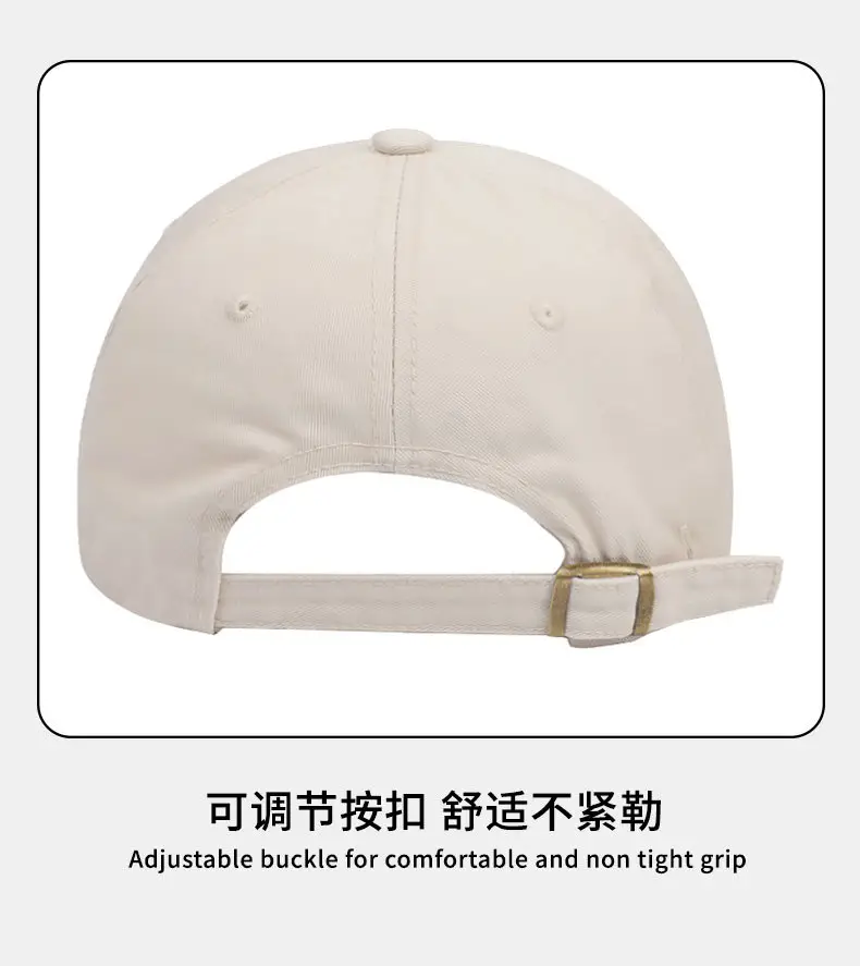 Women's White Embroidered Baseball Cap with Retro Design — feature 16