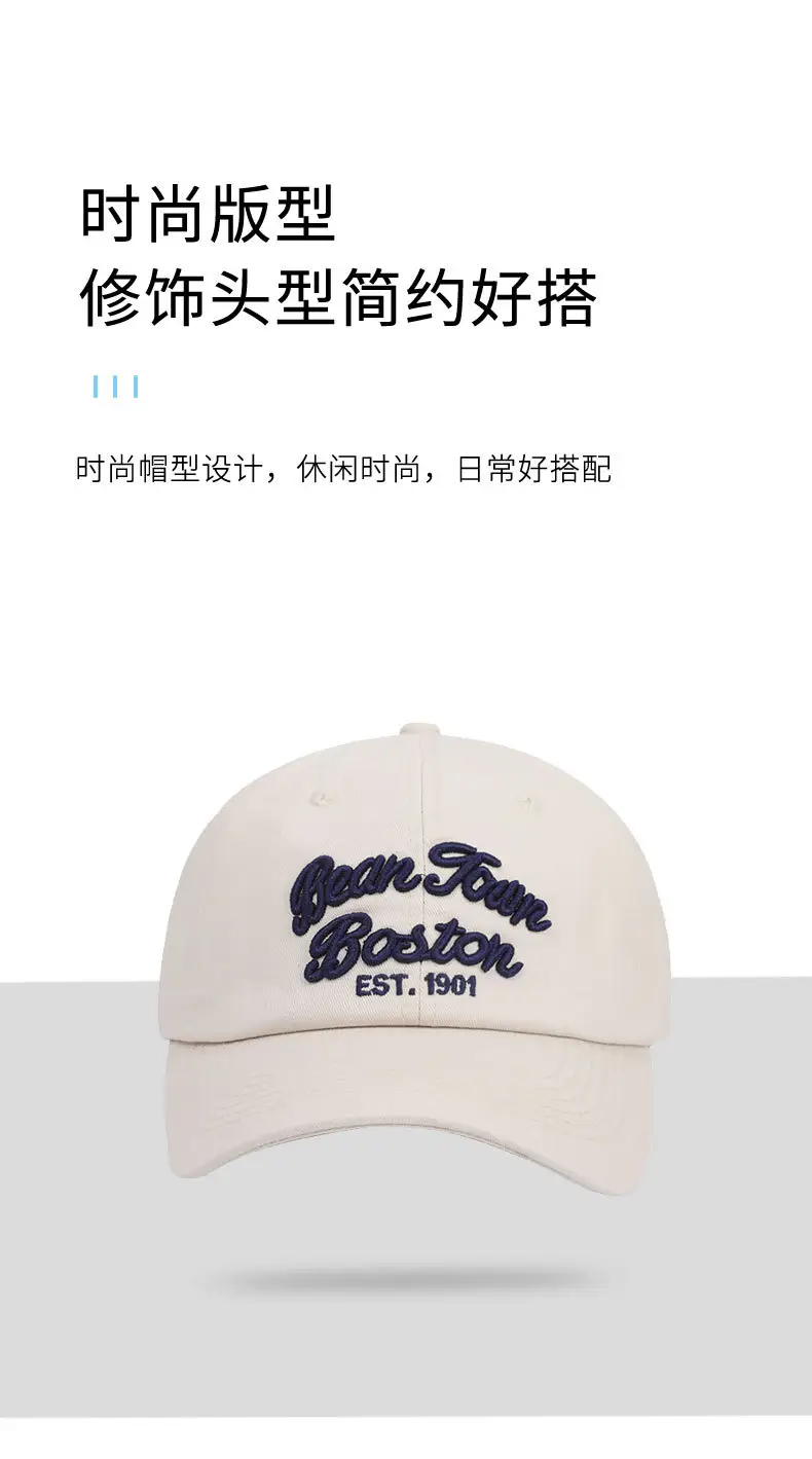 Women's White Embroidered Baseball Cap with Retro Design — feature 6