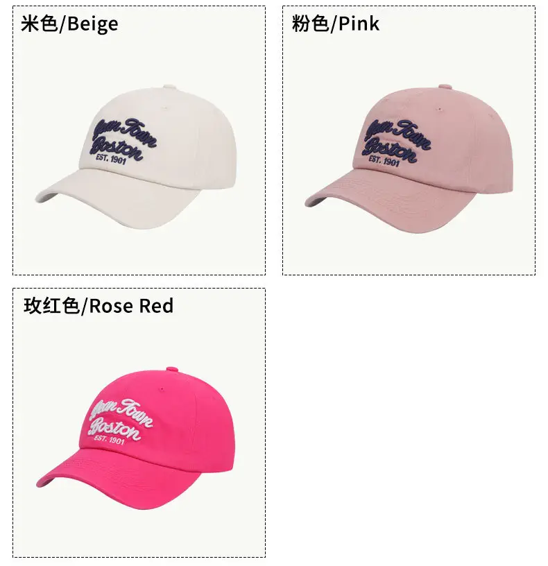Women's White Embroidered Baseball Cap with Retro Design — feature 9