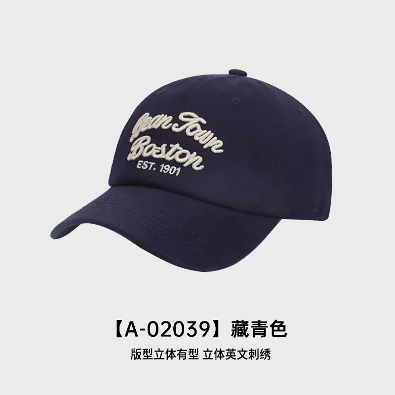 Women's White Embroidered Baseball Cap with Retro Design - Image 2