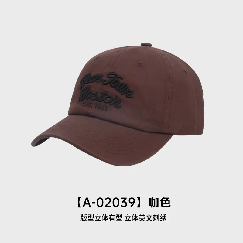 Women's White Embroidered Baseball Cap with Retro Design - Image 3
