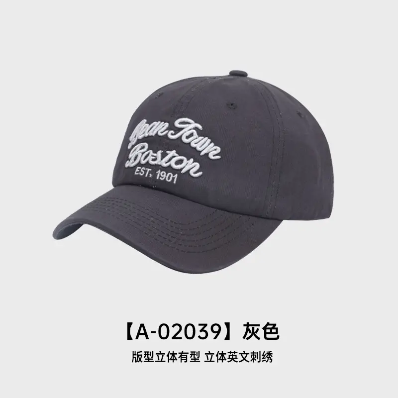 Women's White Embroidered Baseball Cap with Retro Design - Image 4