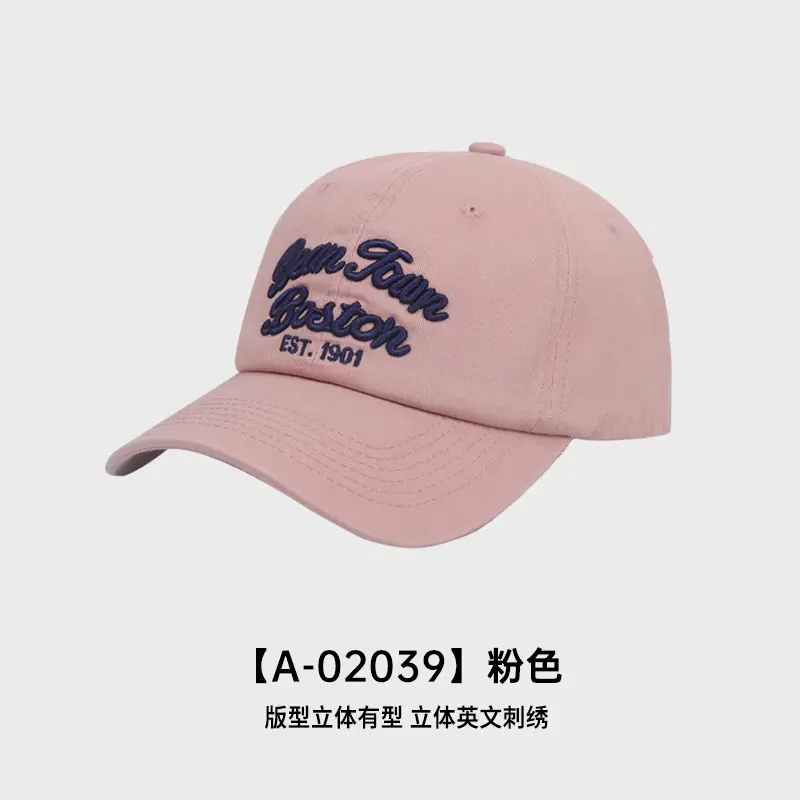 Women's White Embroidered Baseball Cap with Retro Design - Image 6
