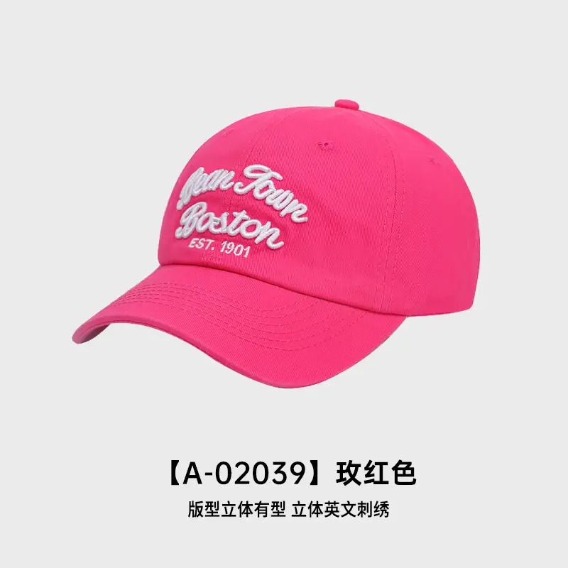 Women's White Embroidered Baseball Cap with Retro Design - Image 7