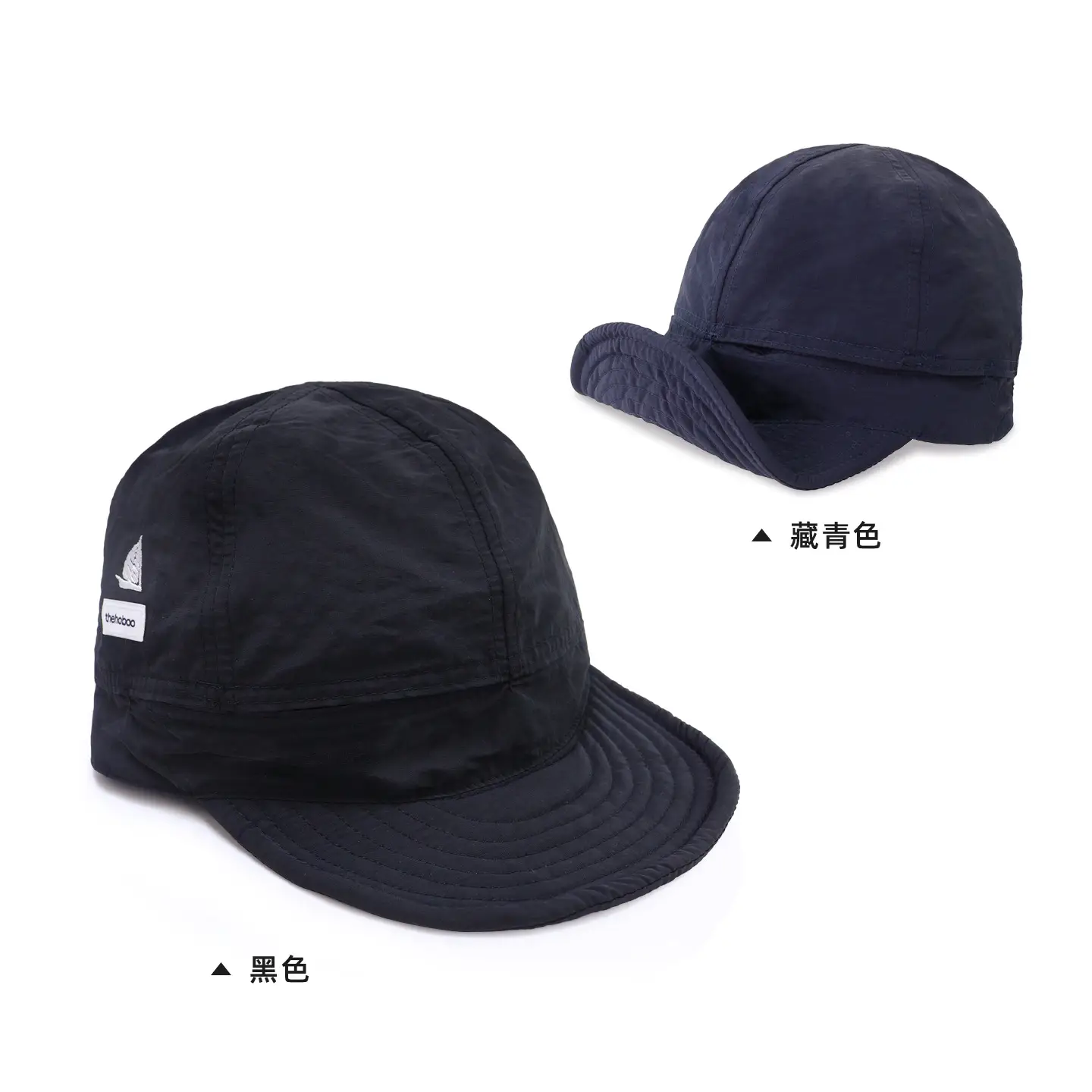 Japanese Style Quick-Dry Thin Baseball Cap for Men Women Summer - Image 4