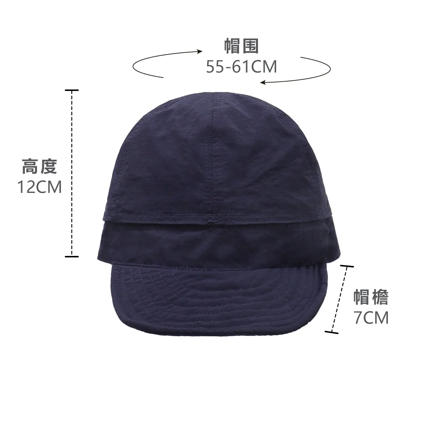 Japanese Style Quick-Dry Thin Baseball Cap for Men Women Summer - Image 6