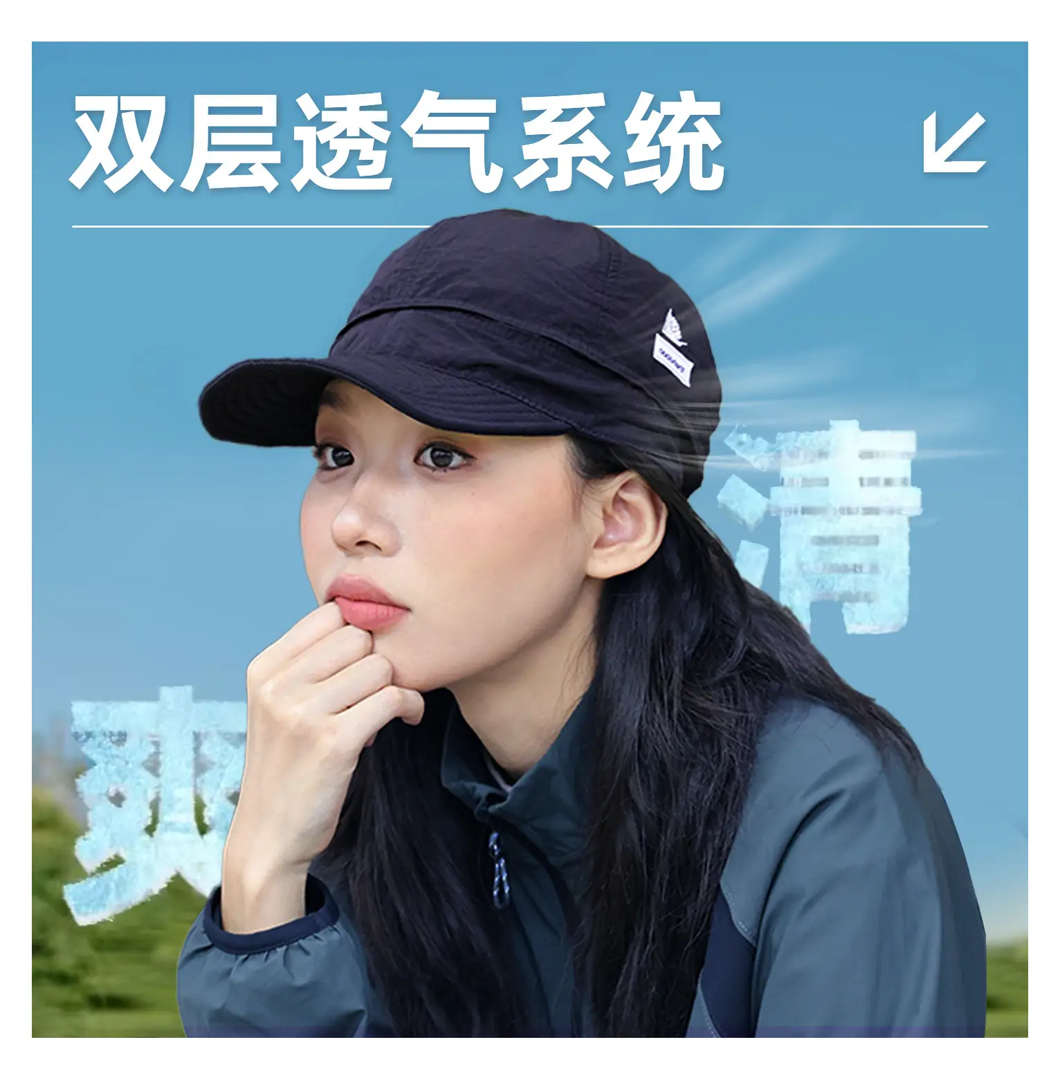 Japanese Style Quick-Dry Thin Baseball Cap for Men Women Summer — feature 1