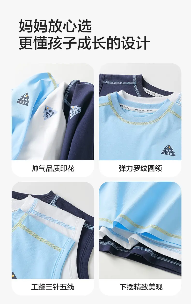 Sleeveless T-Shirt for Boys Navy Blue 2025 — feature 2