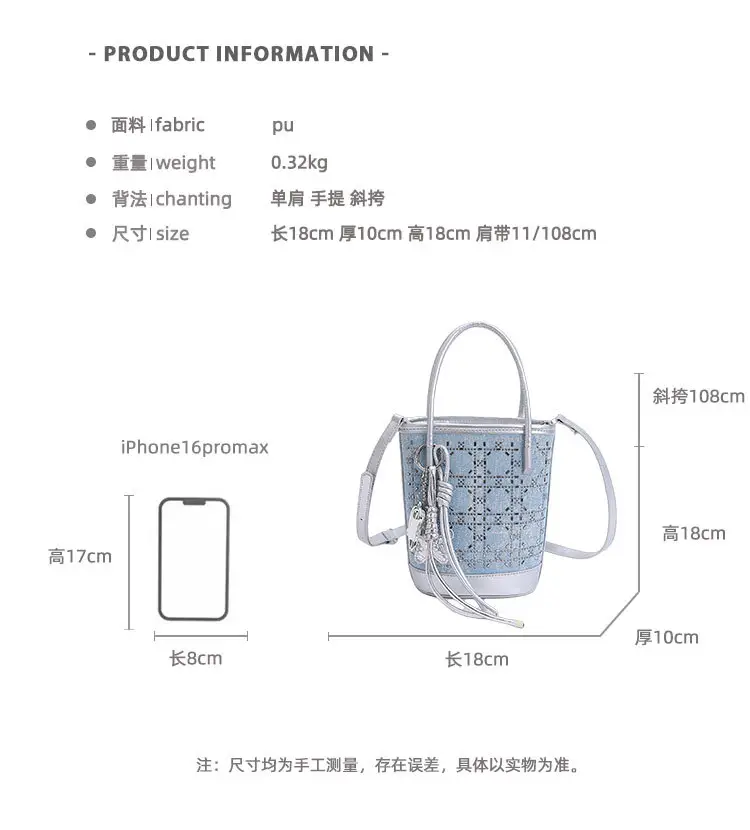 Diamond Encrusted Blue Bucket Bag with One Shoulder Handle — feature 1