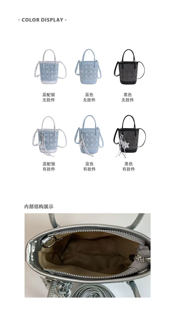 Diamond Encrusted Blue Bucket Bag with One Shoulder Handle — feature 2